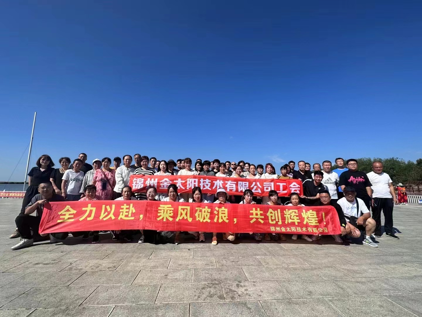 微信图片_20230815151746.jpg